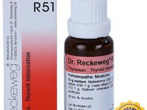 DR.RECKEWEG R51-Thyroid Intoxication Drops (22 ml)
